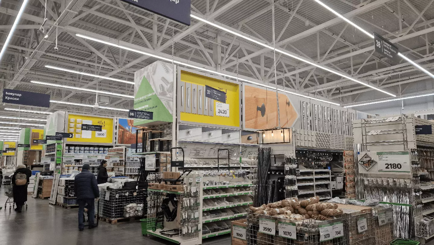 Отделочные работы ТЦ «Леруа Мерлен»